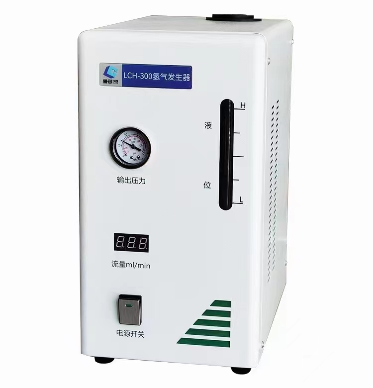 LCH-300氢气发生器