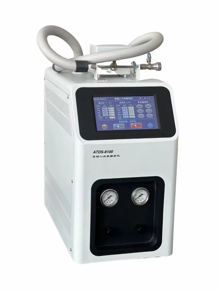 ATDS-8100二次热解析仪